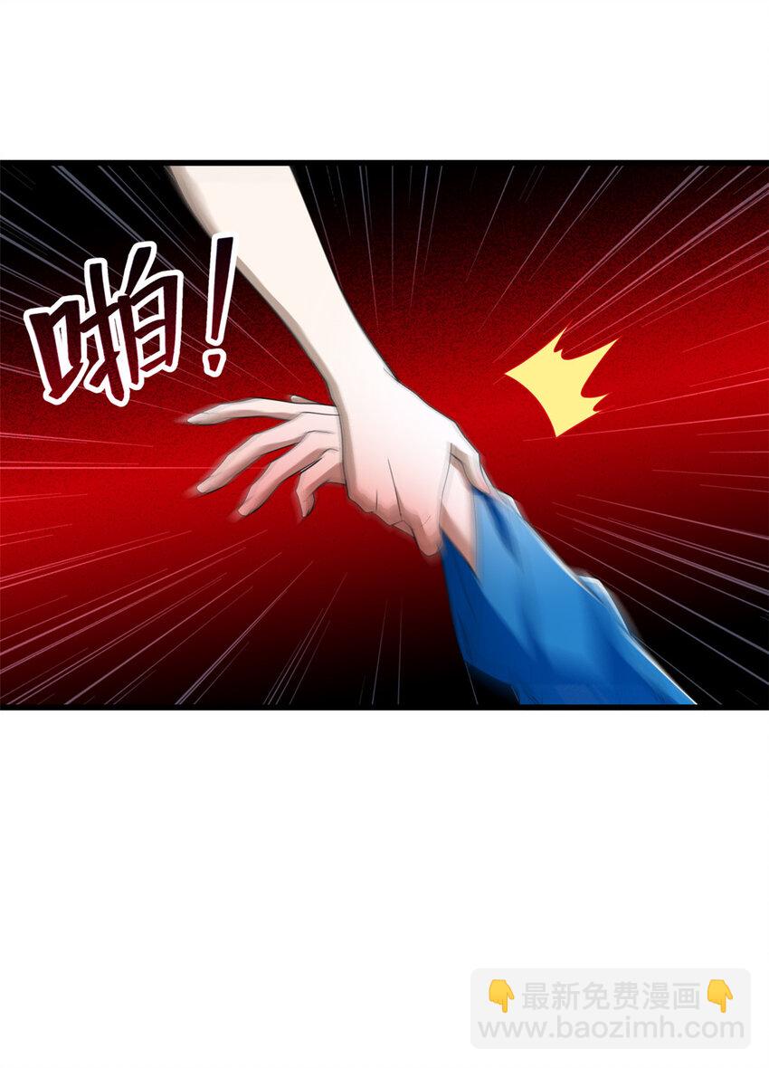 179 哪里不对？忘了哪里？33