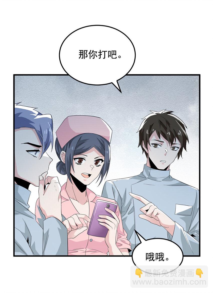 179 哪里不对？忘了哪里？39