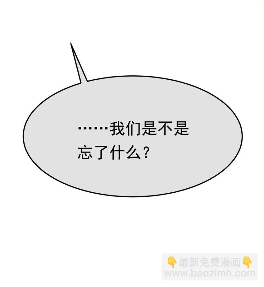 179 哪里不对？忘了哪里？40