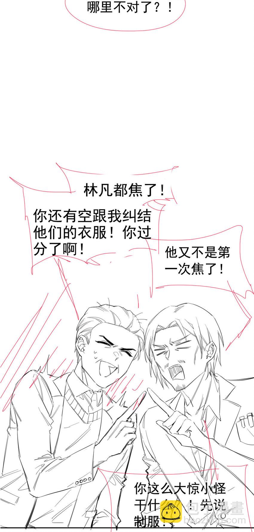 179 哪里不对？忘了哪里？42