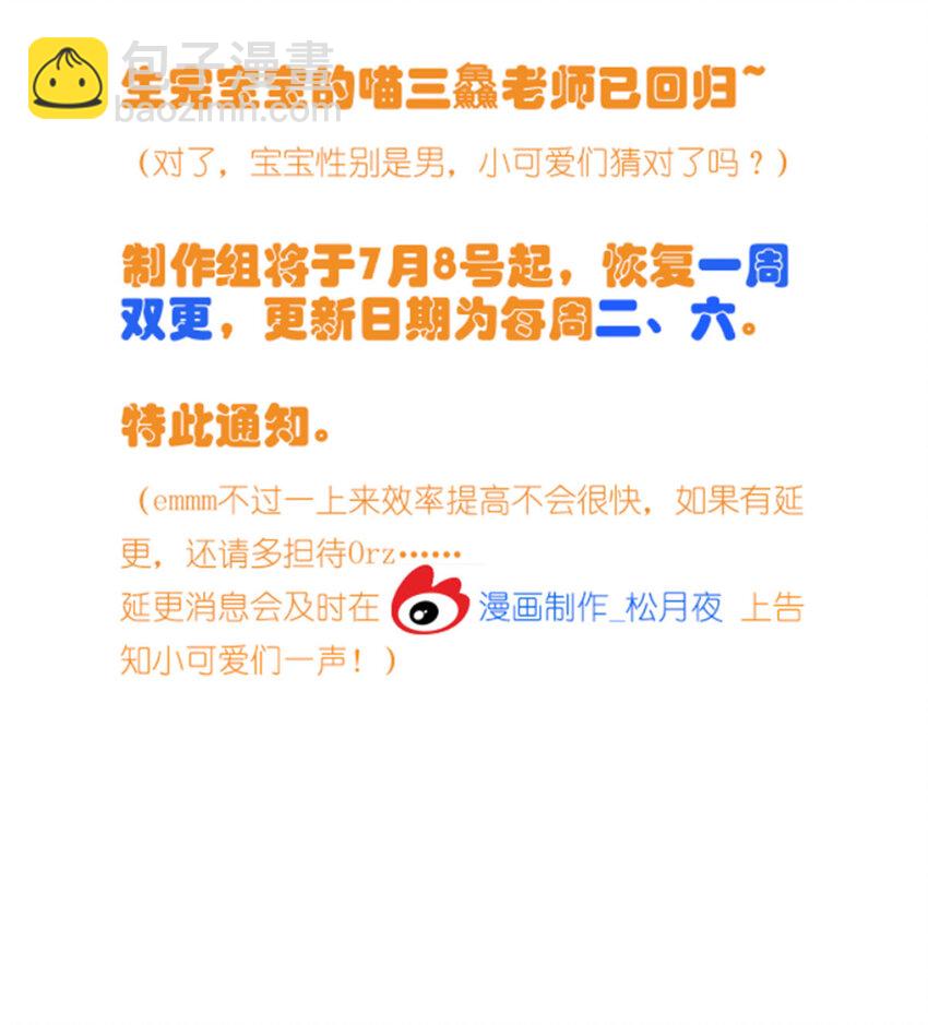179 哪里不对？忘了哪里？44