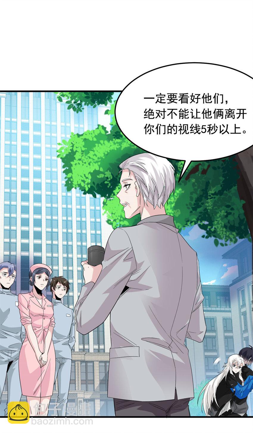 179 哪里不对？忘了哪里？8