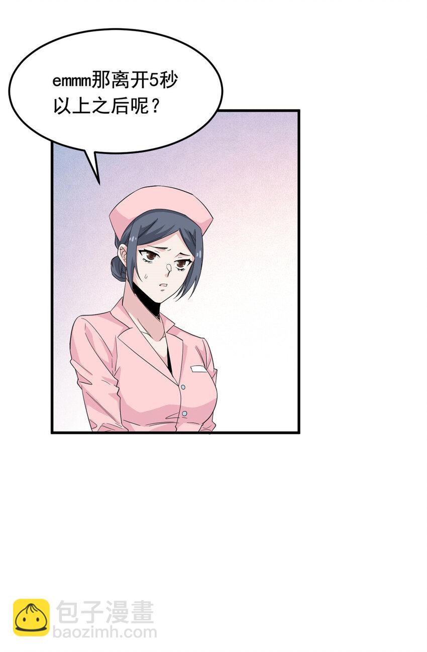 179 哪里不对？忘了哪里？9