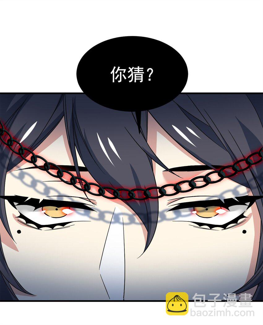 215 准备开溜，但被打飞12