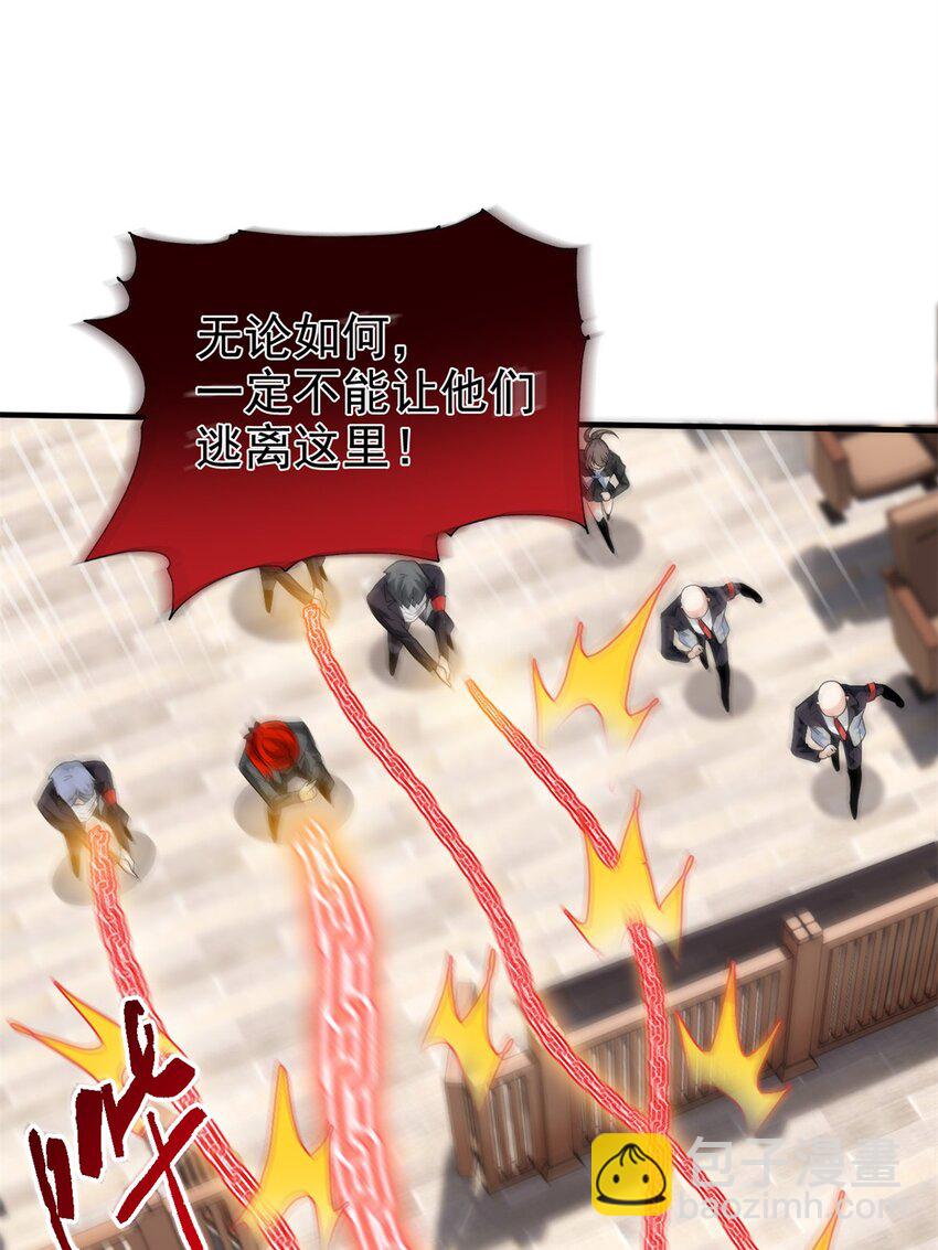 215 准备开溜，但被打飞38