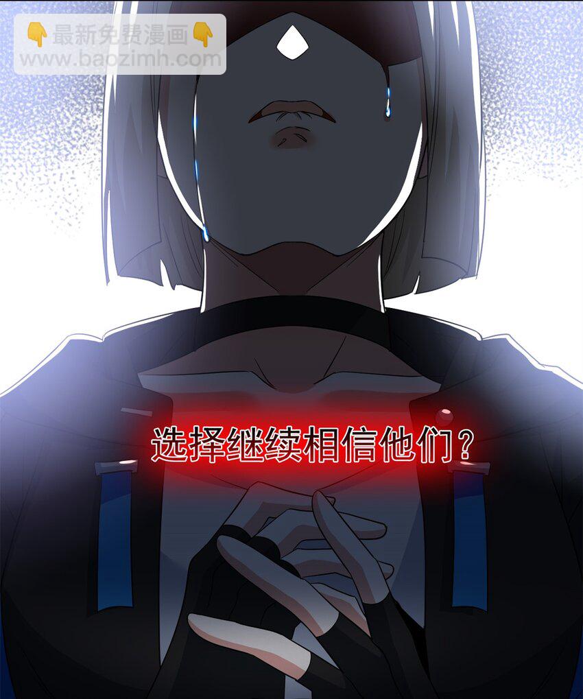 216 别打我了！快去救爹11