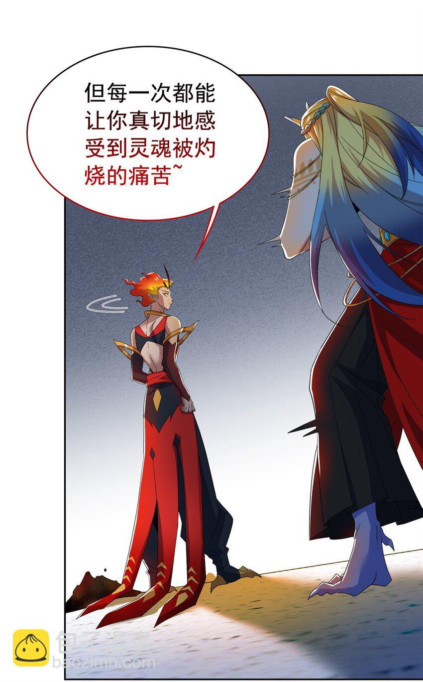 220 同归于尽，感性召唤3