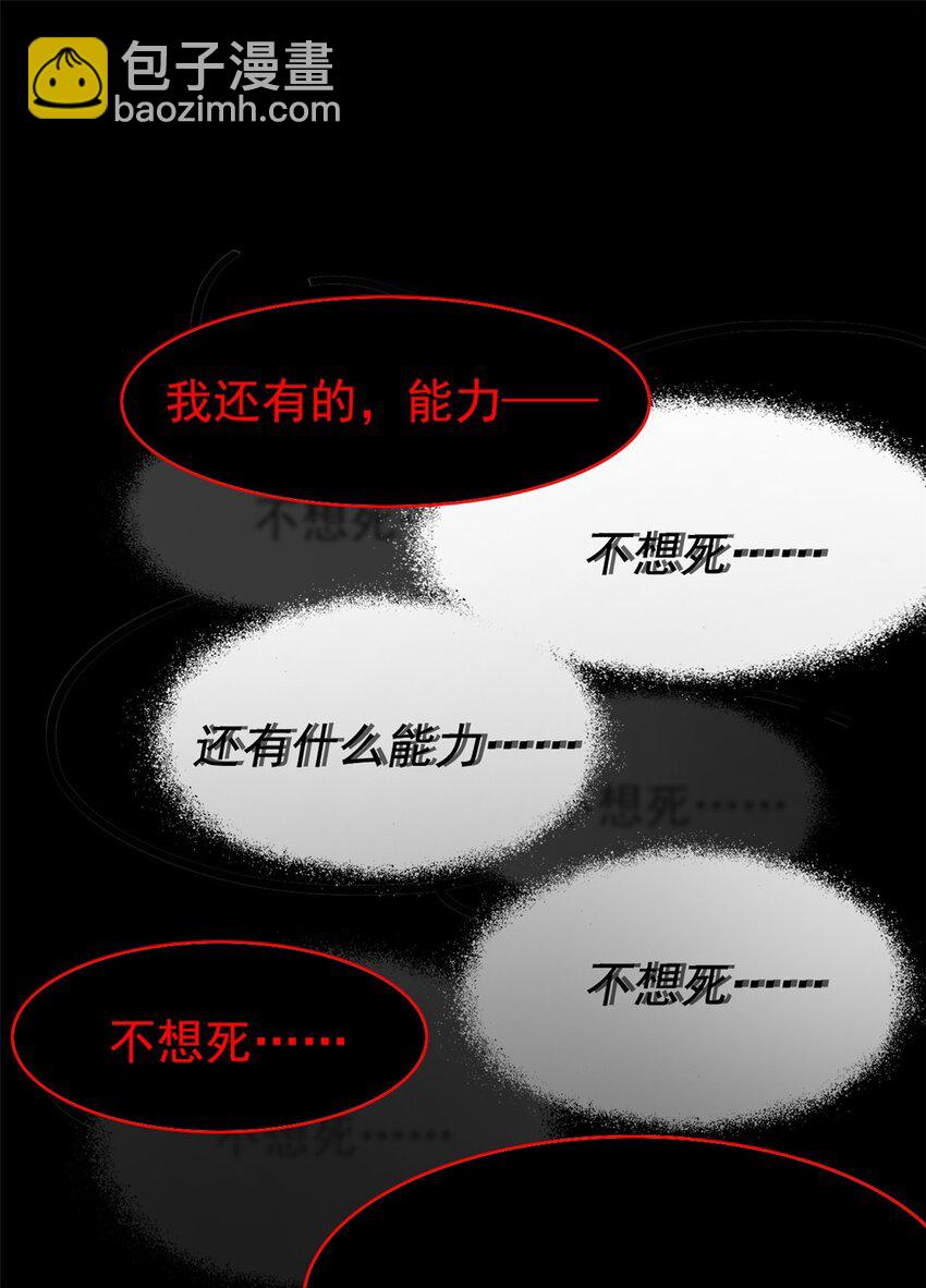 220 同归于尽，感性召唤40