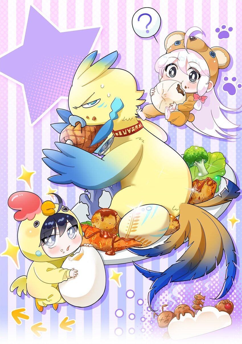 225 大鸟依人，公鸡强忍0