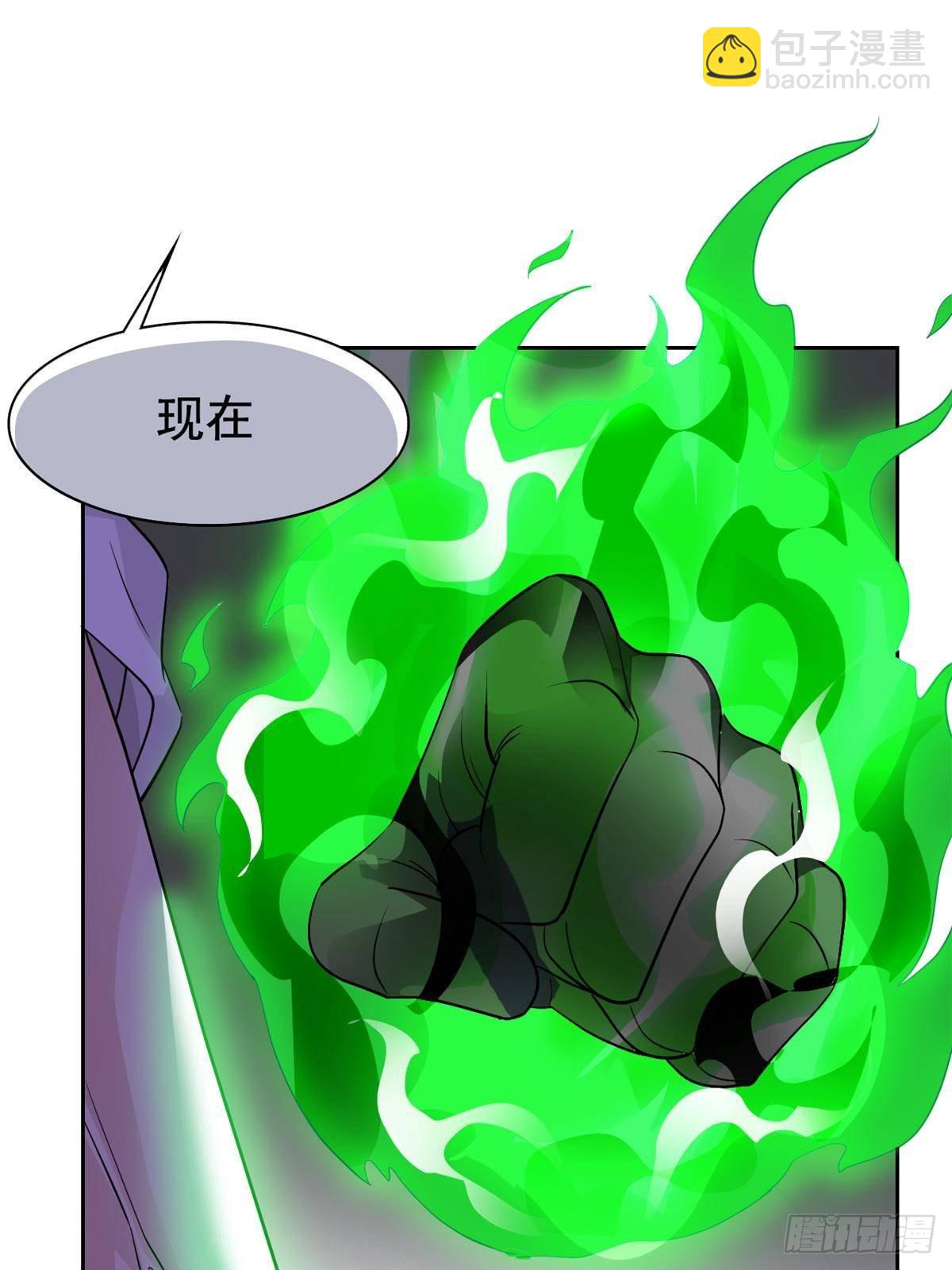 270 恶灵惨惨，队长可怕76