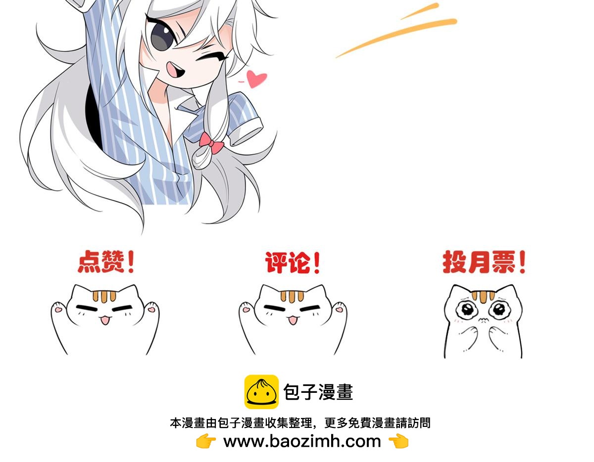 311 还会下蛋，还会下蛋114