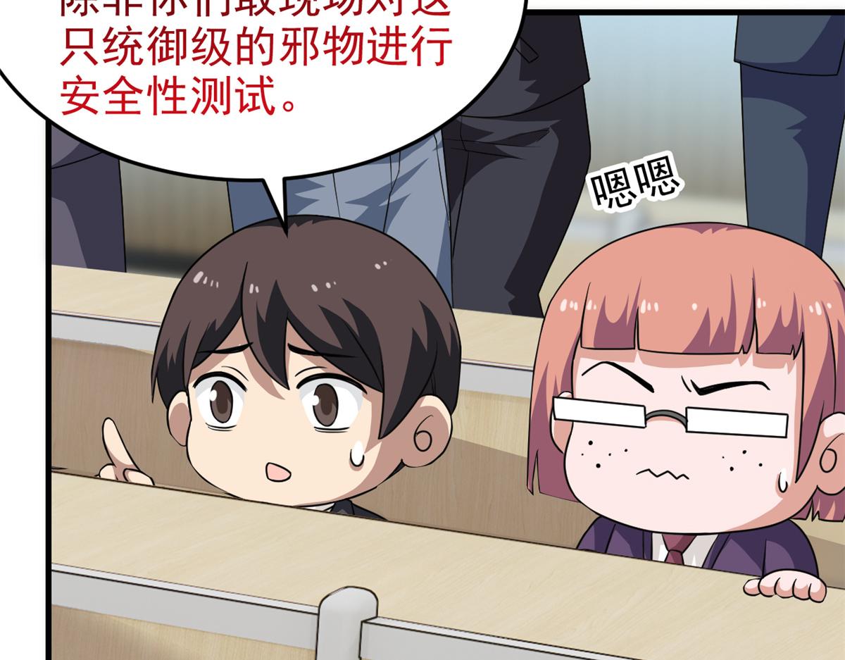 311 还会下蛋，还会下蛋18