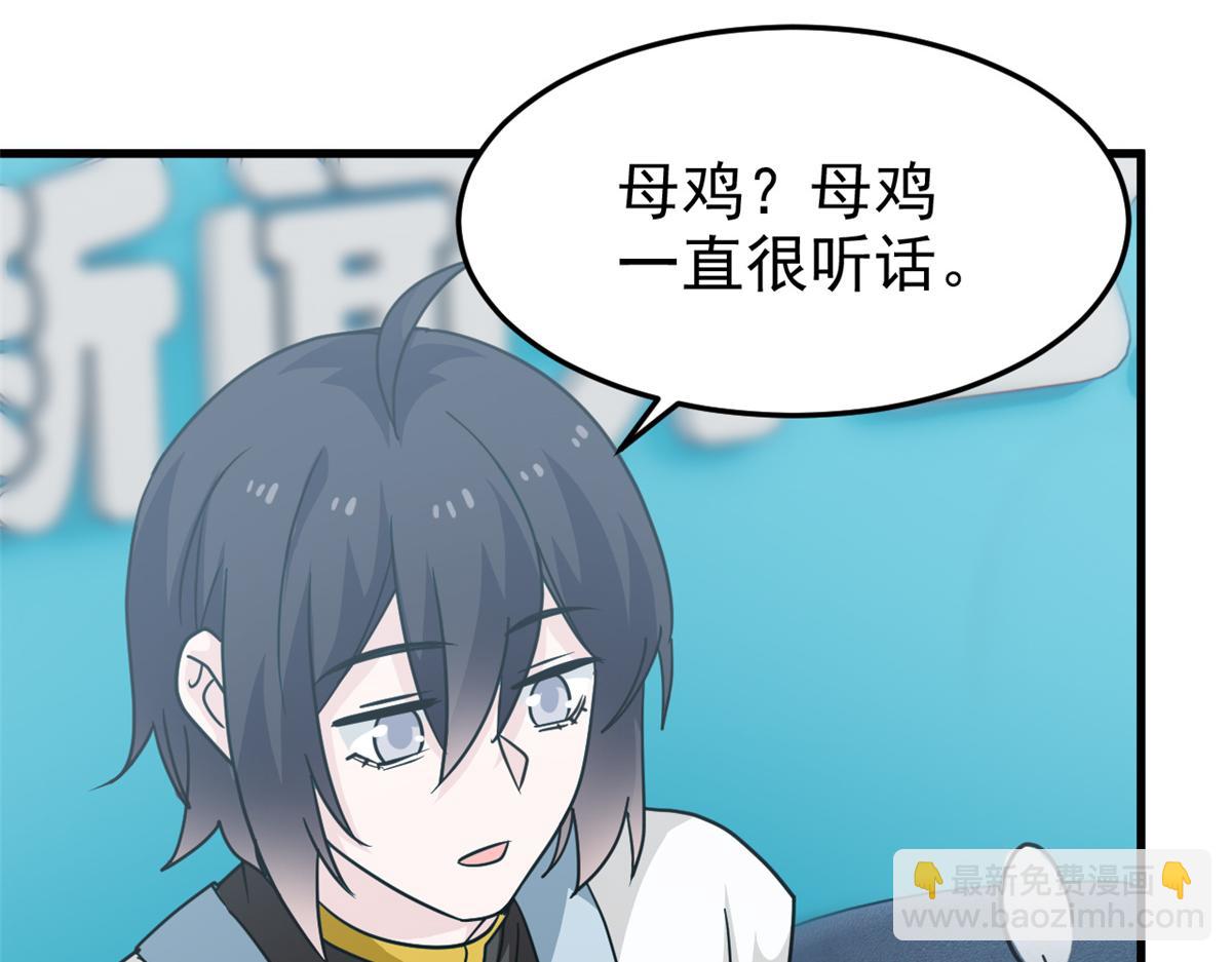 311 还会下蛋，还会下蛋26