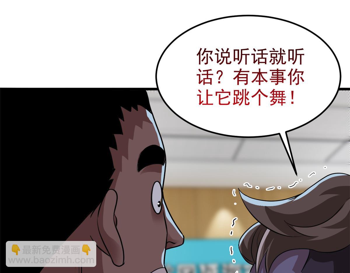 311 还会下蛋，还会下蛋29