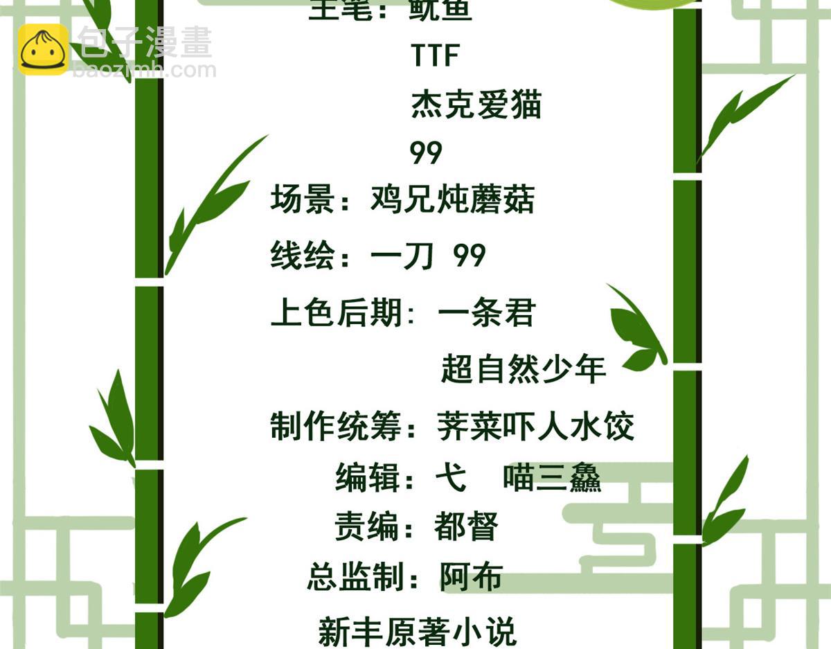 311 还会下蛋，还会下蛋3