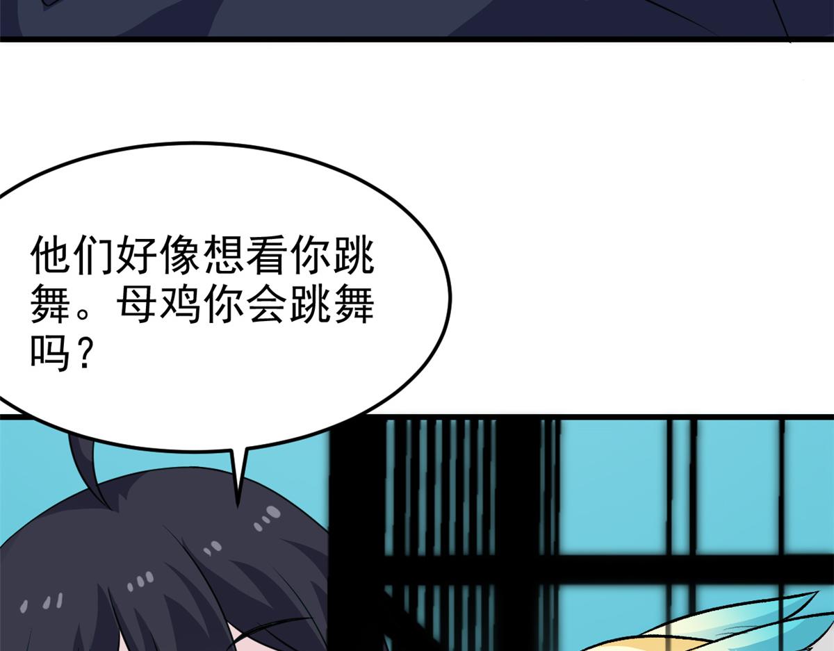 311 还会下蛋，还会下蛋31