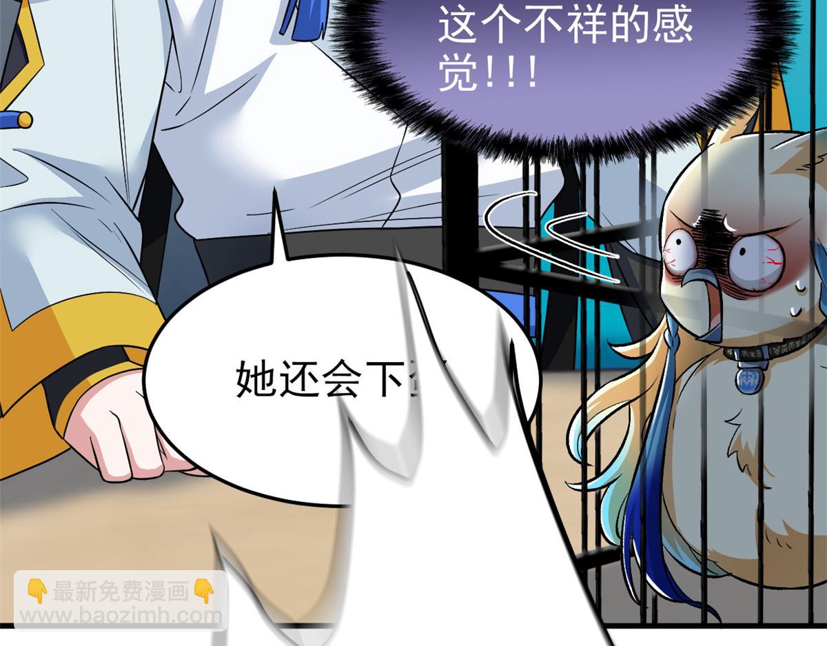 311 还会下蛋，还会下蛋69