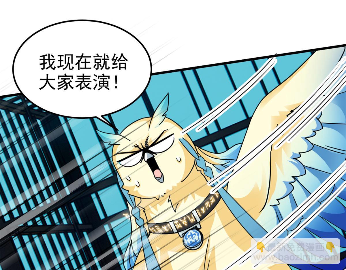 311 还会下蛋，还会下蛋72