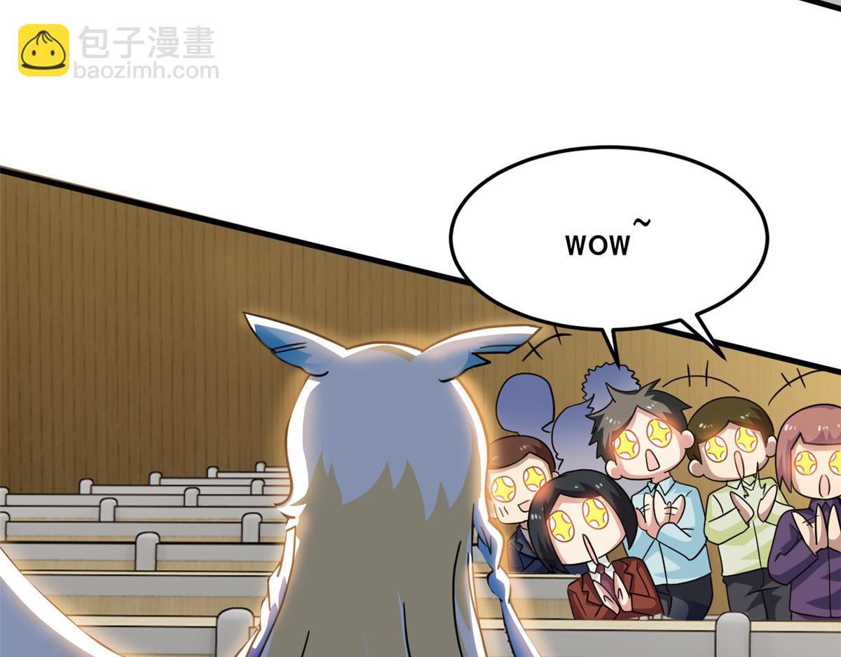 311 还会下蛋，还会下蛋74