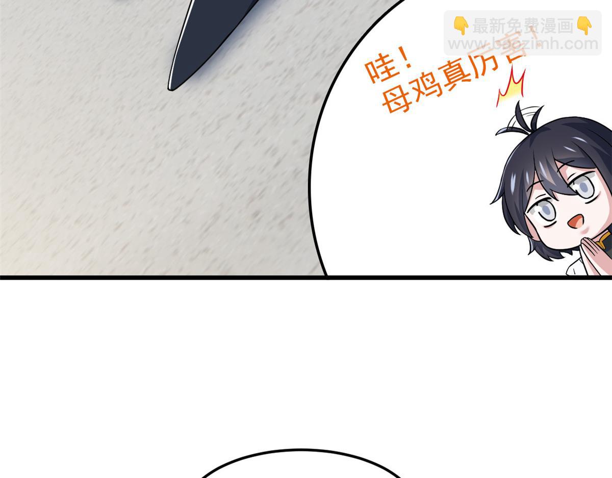 311 还会下蛋，还会下蛋83