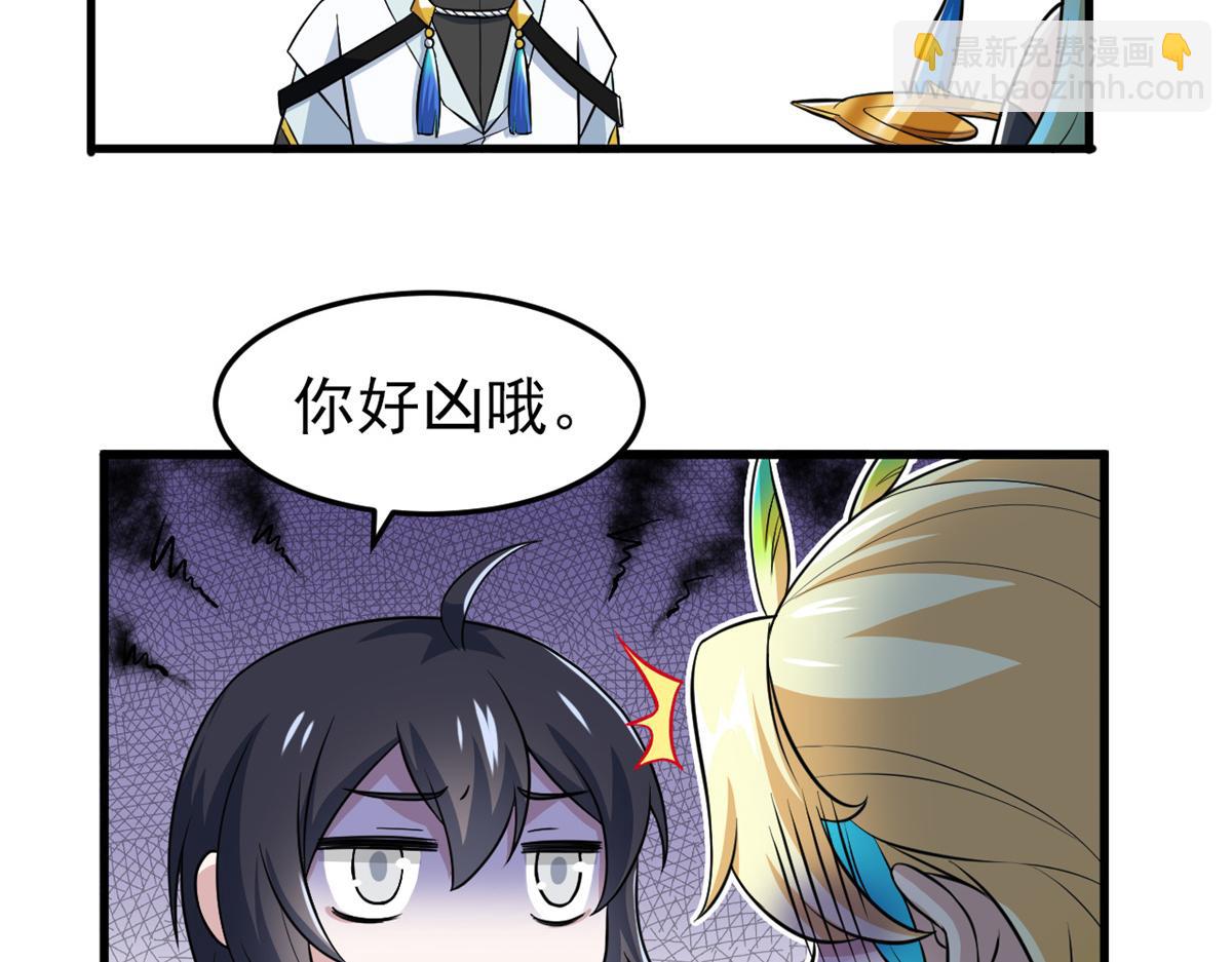 311 还会下蛋，还会下蛋94