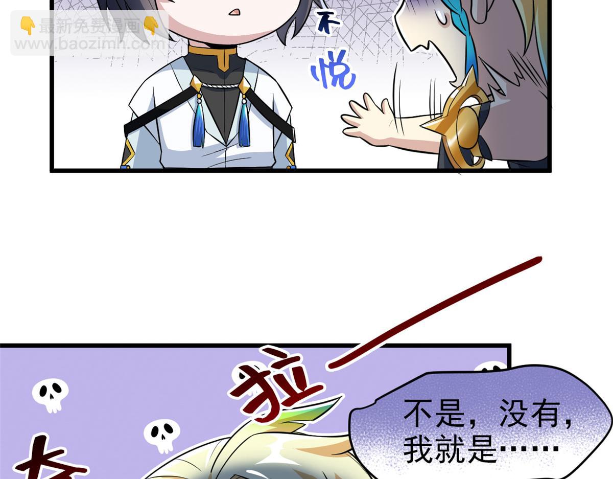 311 还会下蛋，还会下蛋95