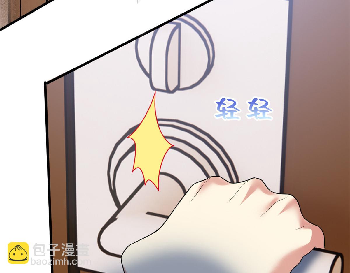 313 直播就位，表演开始110