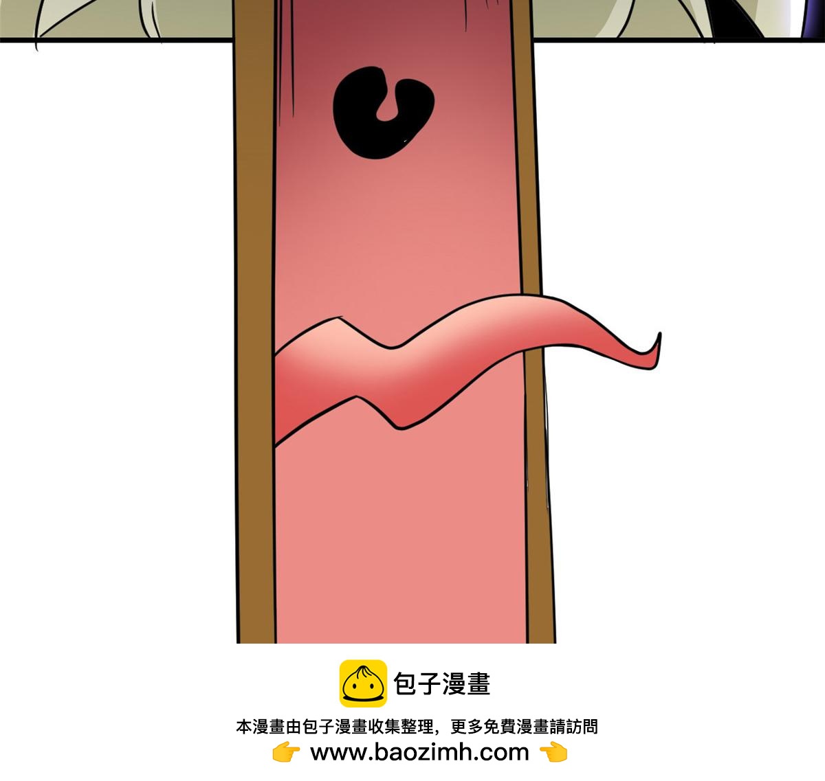 333 濒死判负，怎么可能103