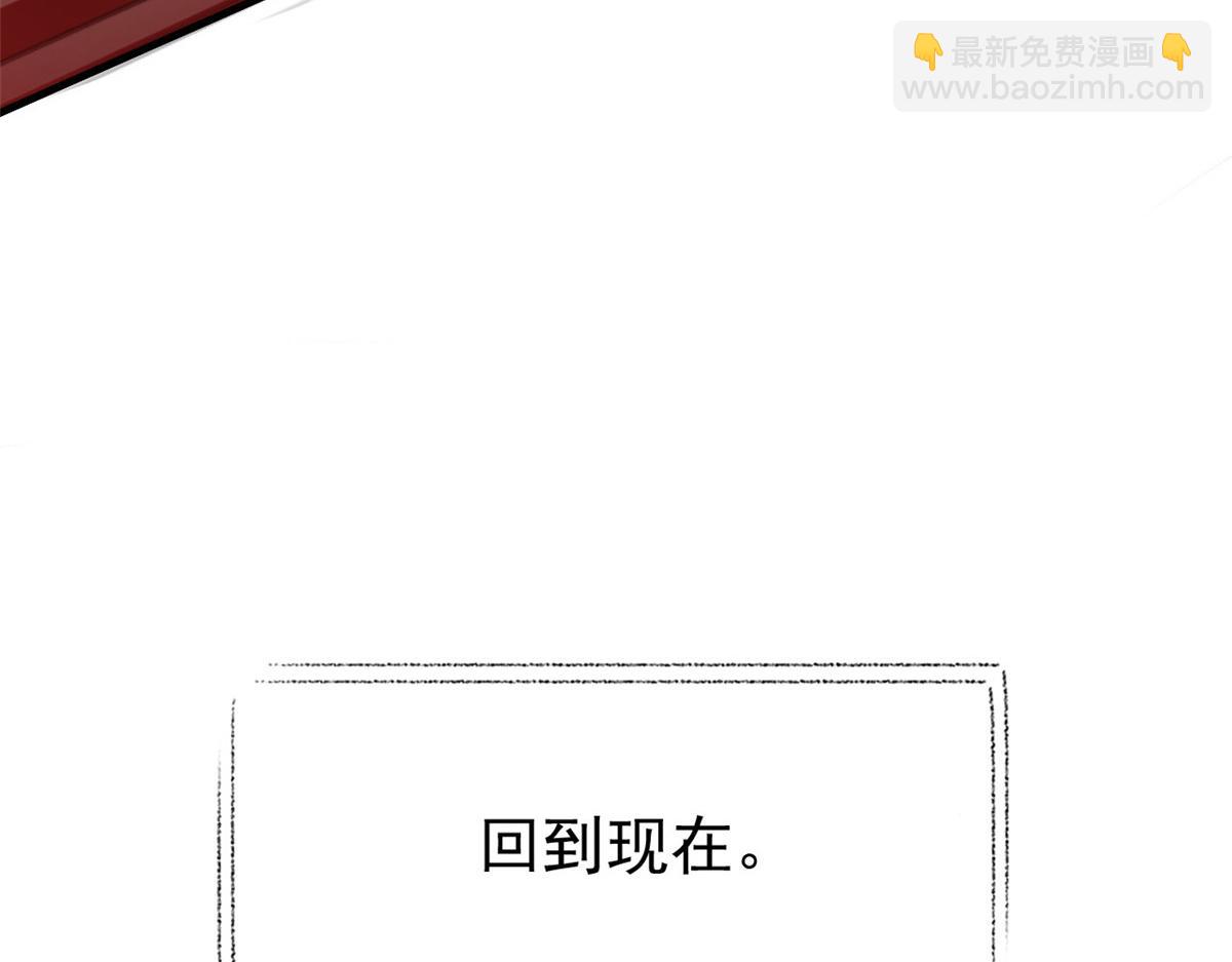 333 濒死判负，怎么可能104