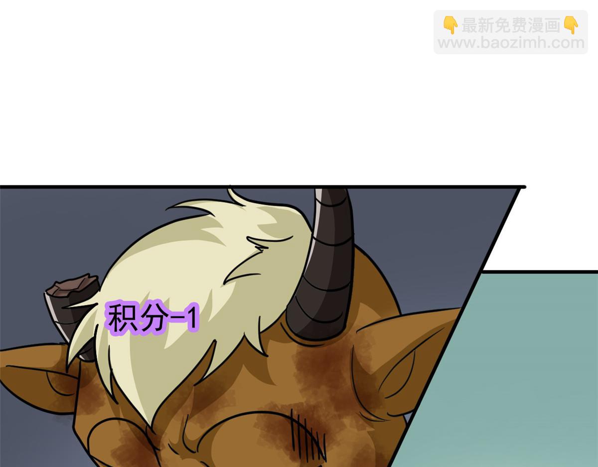 333 濒死判负，怎么可能117