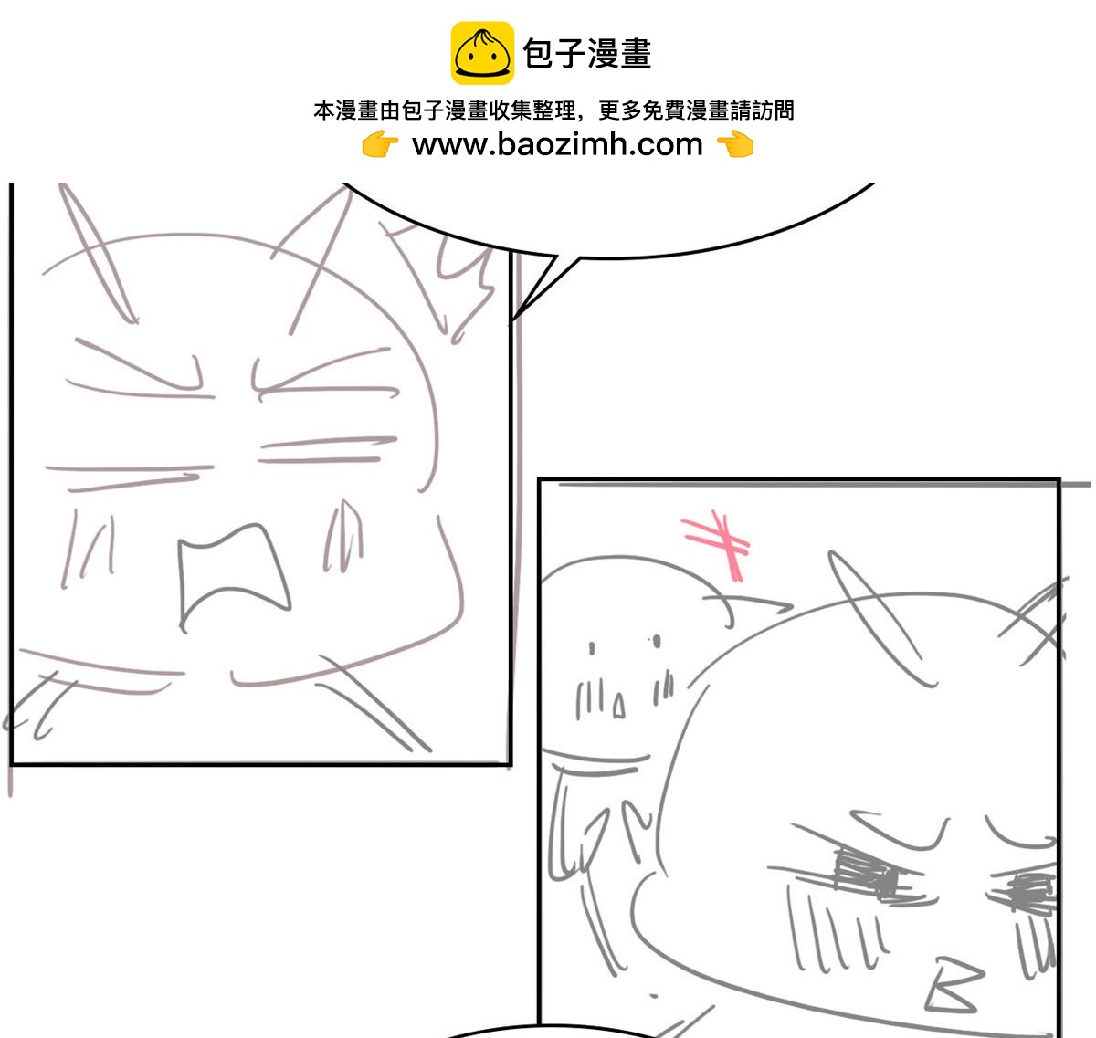 333 濒死判负，怎么可能123