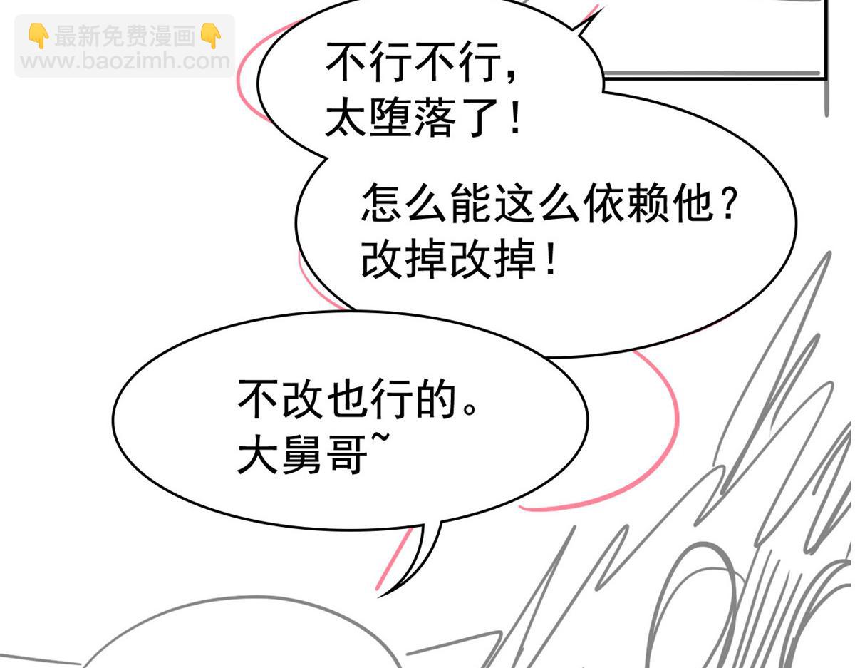 333 濒死判负，怎么可能124