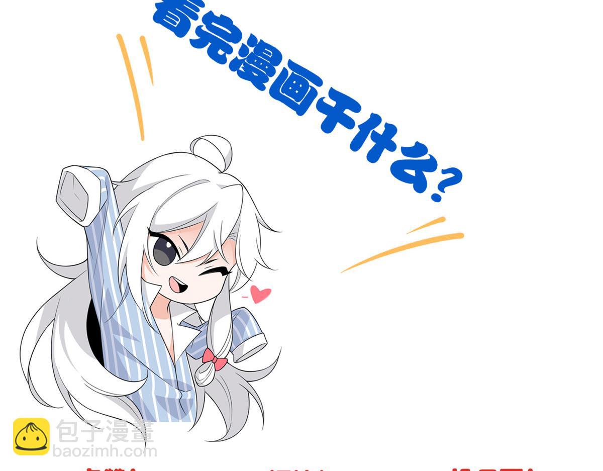 333 濒死判负，怎么可能127