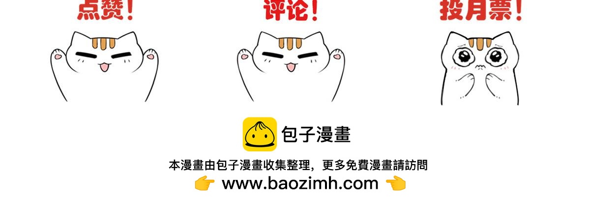 333 濒死判负，怎么可能128