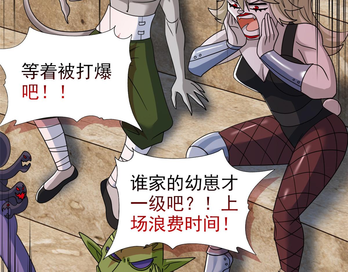 333 濒死判负，怎么可能25