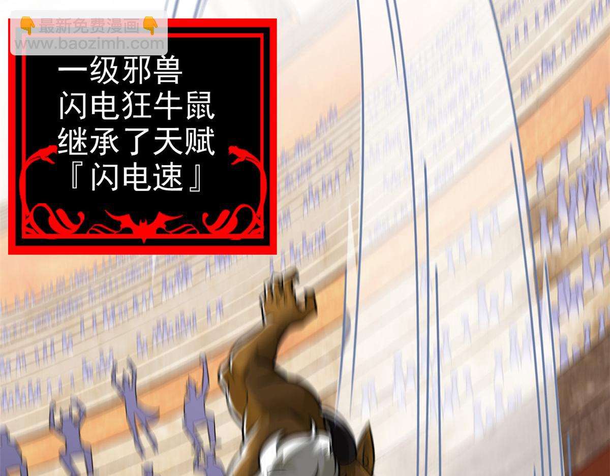 333 濒死判负，怎么可能34