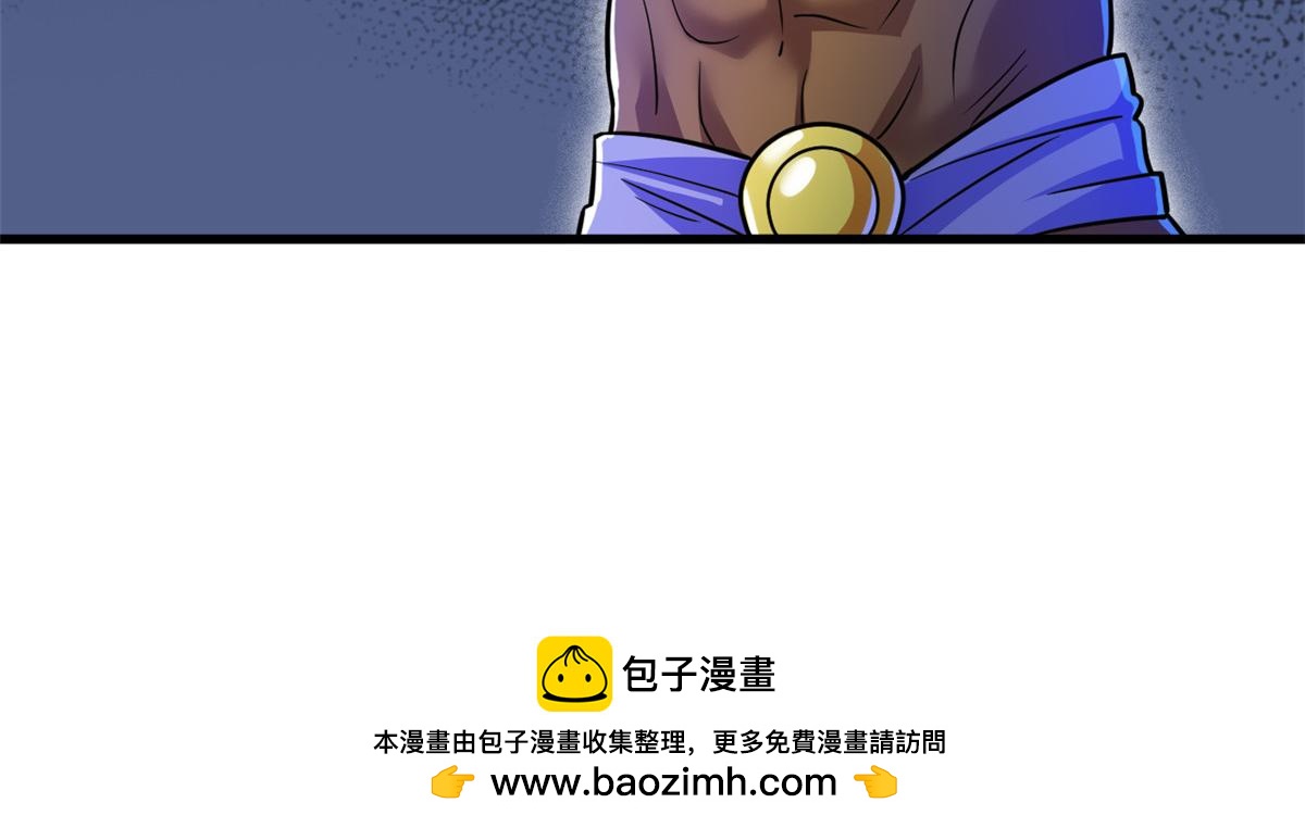 333 濒死判负，怎么可能53