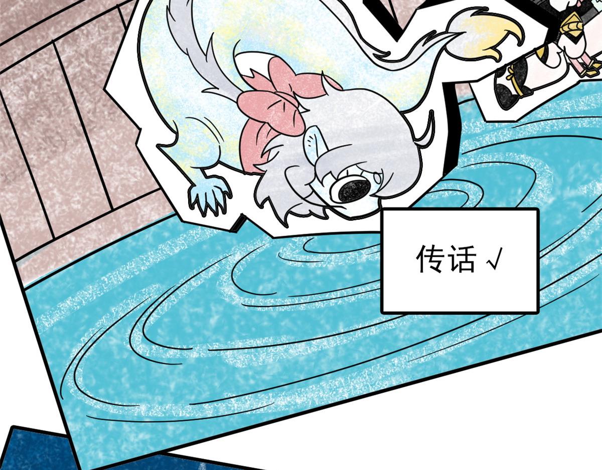 333 濒死判负，怎么可能6