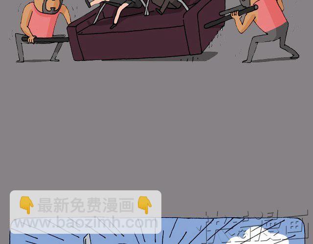 老板我要退票！19