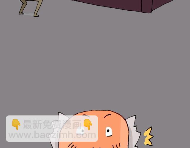 老板我要退票！31