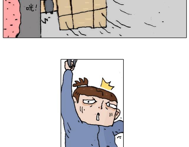 不就买个家具回家！不至于这样吧！57