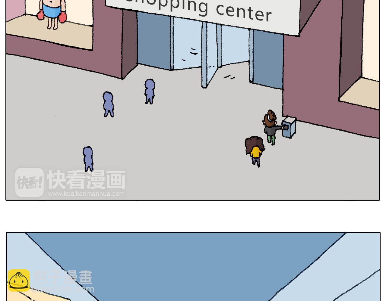 千层榴莲13