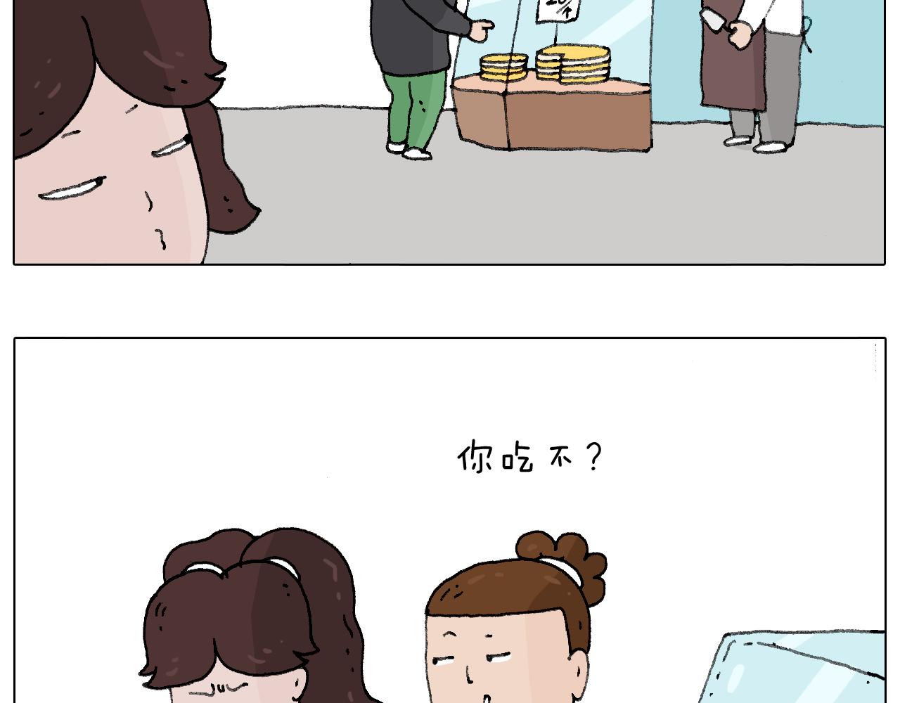 千层榴莲16