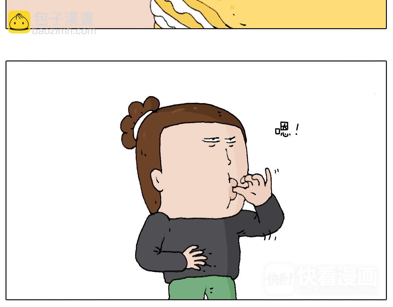 千层榴莲19