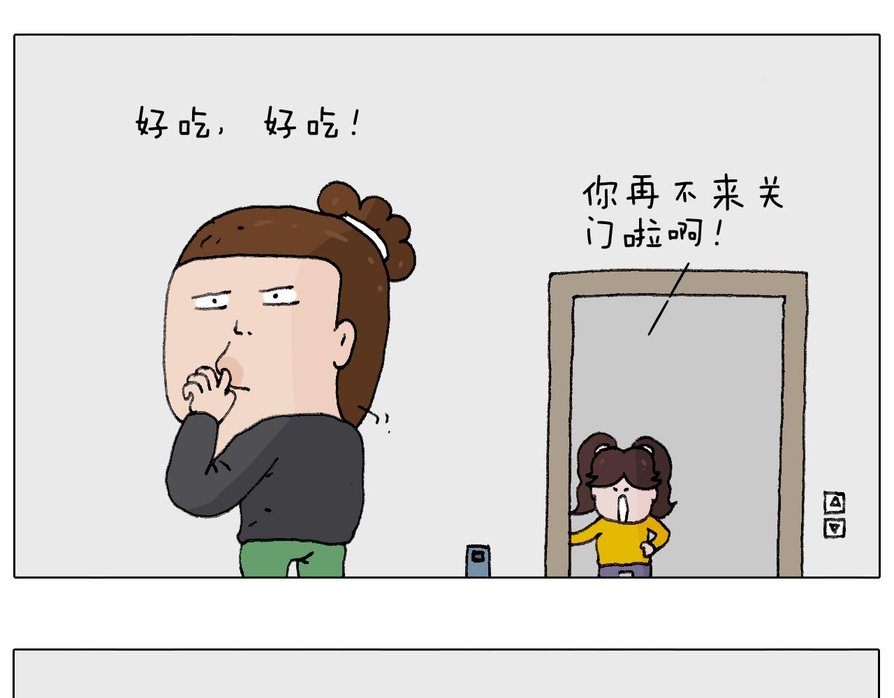 千层榴莲21