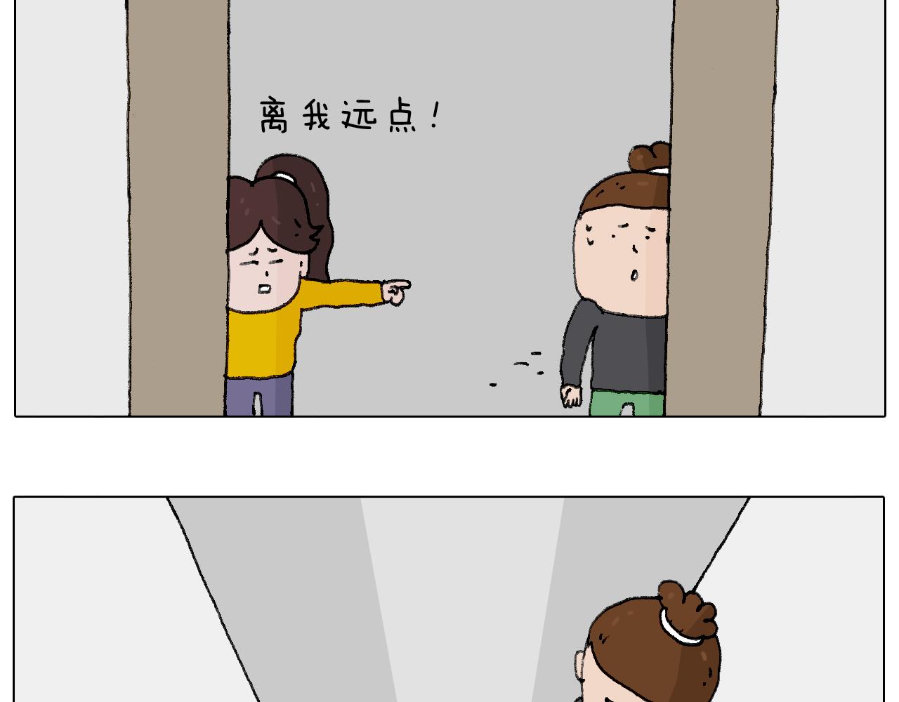 千层榴莲23