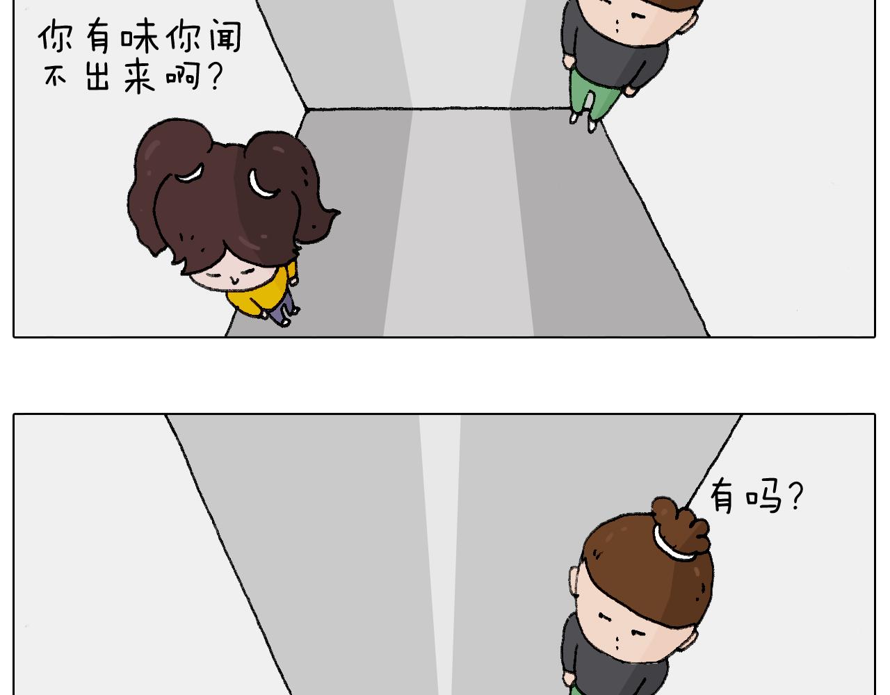 千层榴莲24
