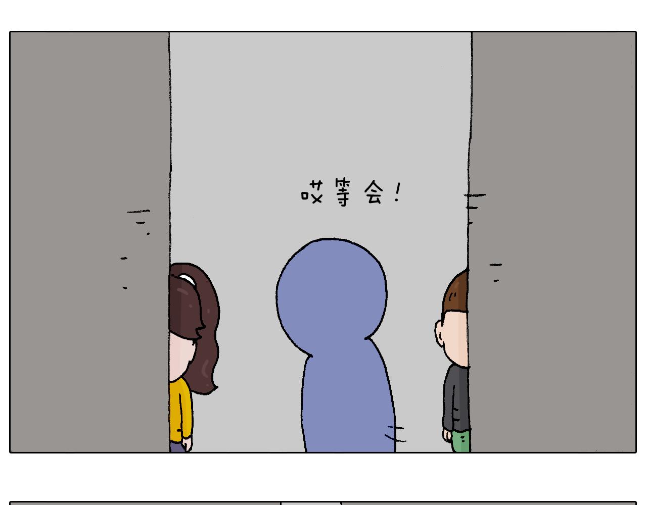 千层榴莲26