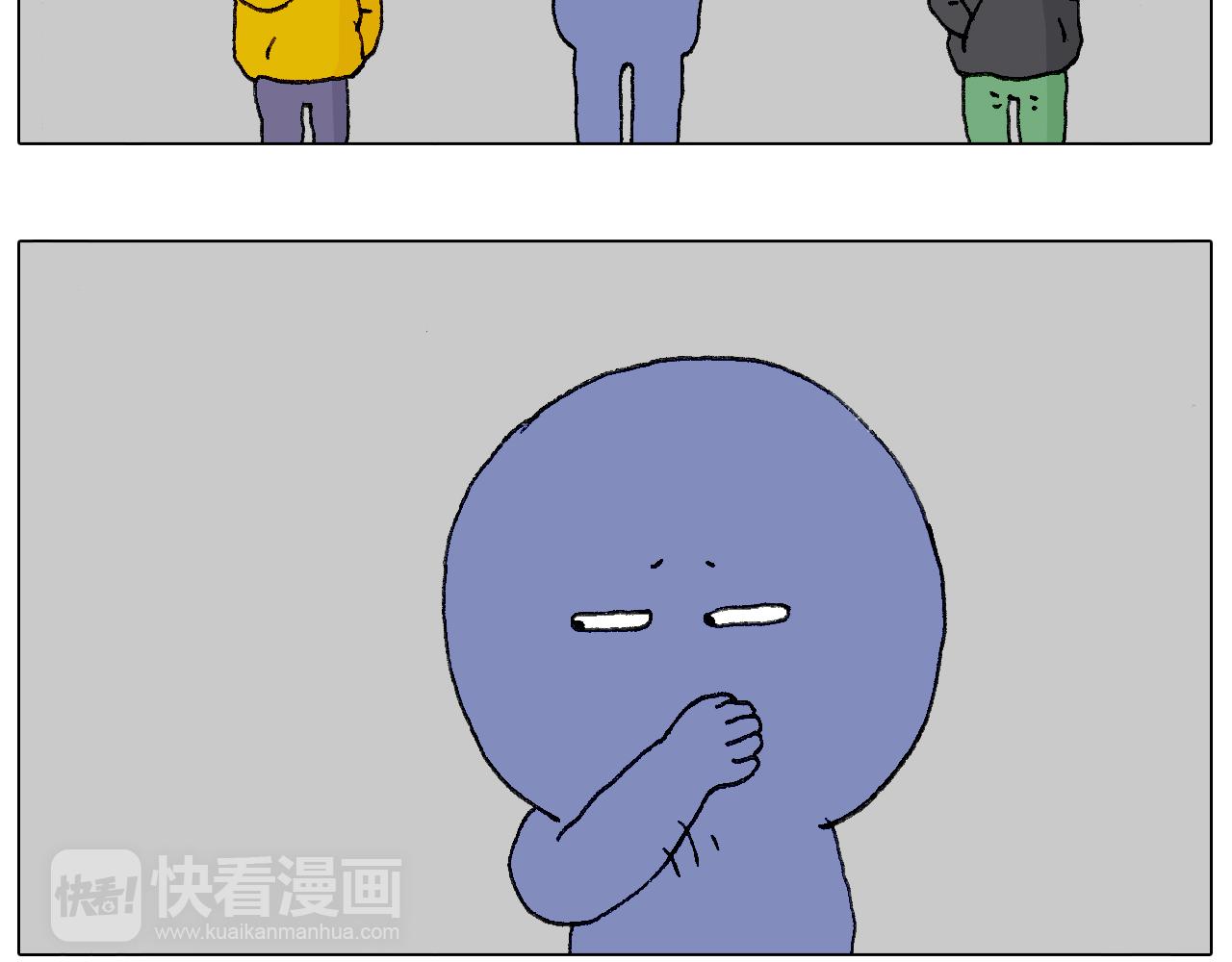 千层榴莲32