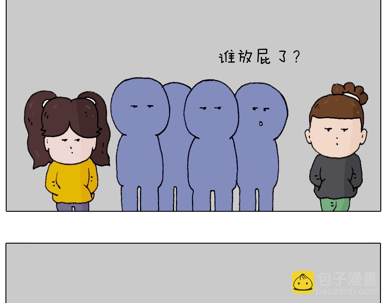 千层榴莲40